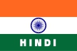 hindi
